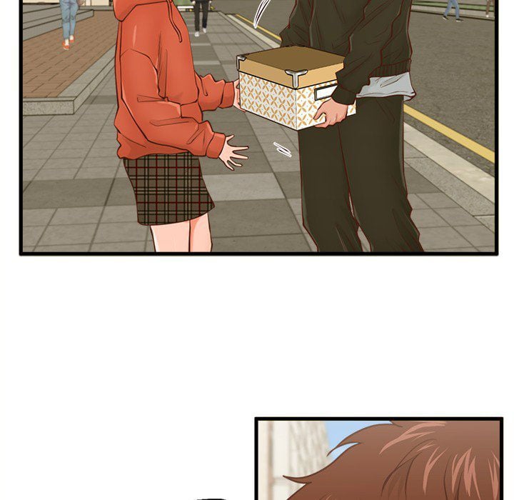 The Guest House - Chapter 15 80