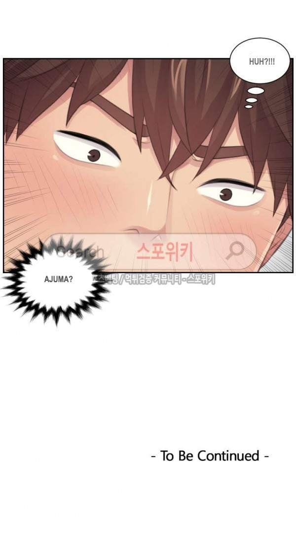 The risky family - Chapter 15 21