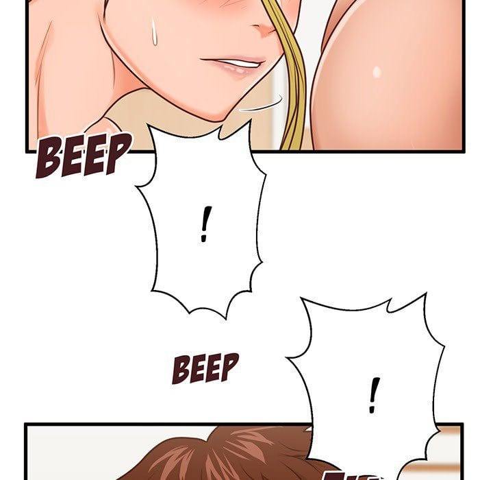 The Guest House - Chapter 15 11