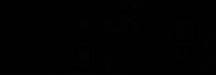 The Tutor - Chapter 15 44