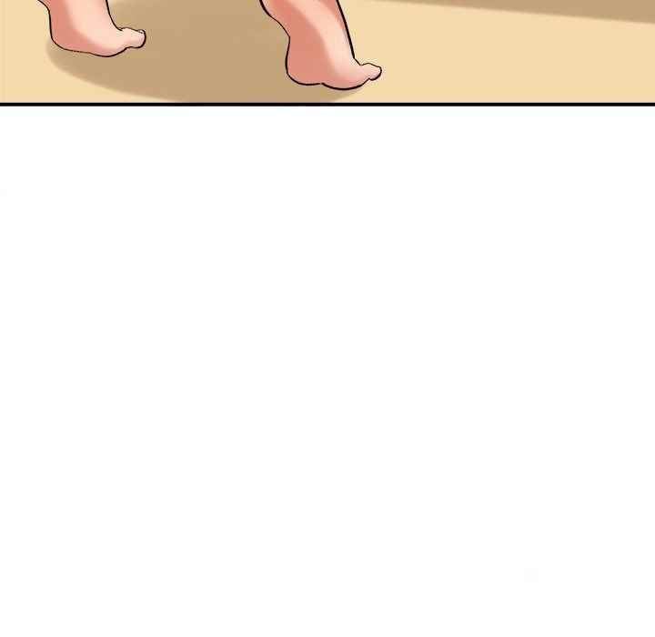 With Yumi - Chapter 15 148