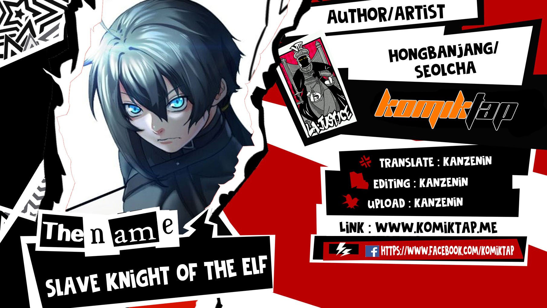 Slave Knight of the Elf - Chapter 15 1