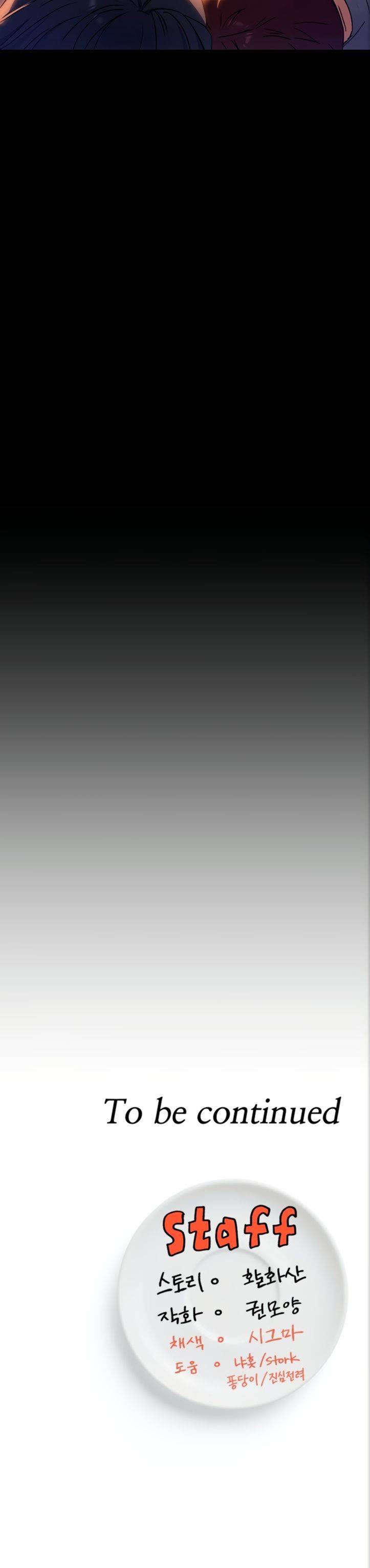 Today Dinner - Chapter 15 38 Today Dinner - Chapter 15 38