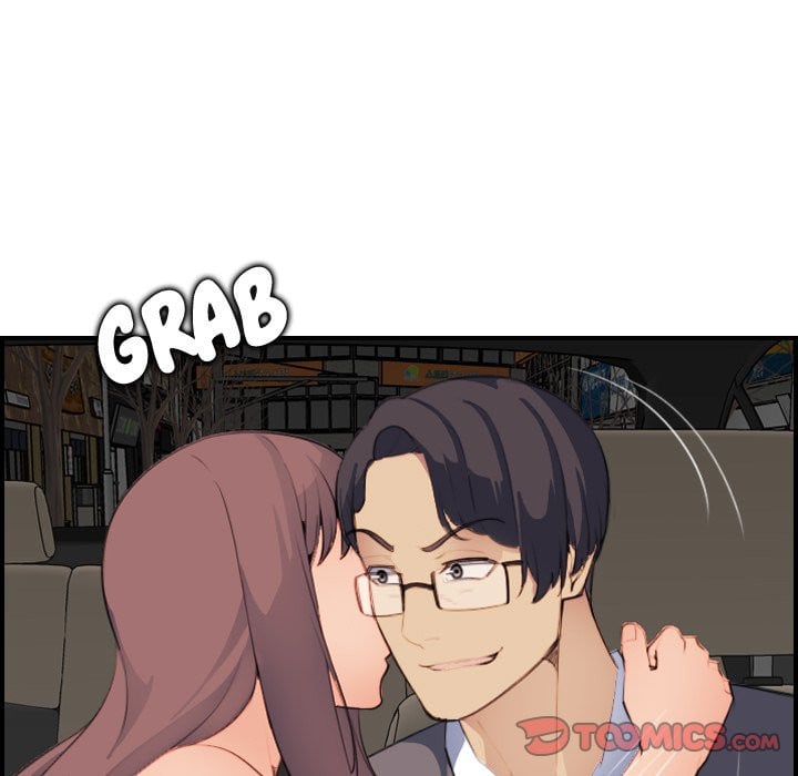 Never Too Late - Chapter 15 119