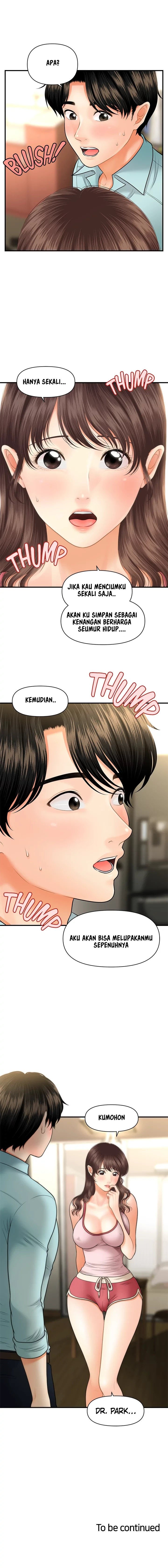 You&#8217;re so Handsome - Chapter 15 11