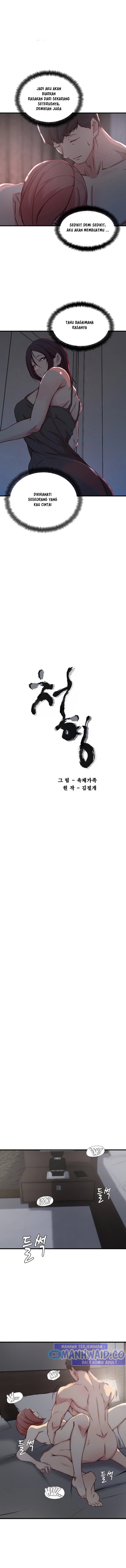 Sister in Law - Chapter 15 2