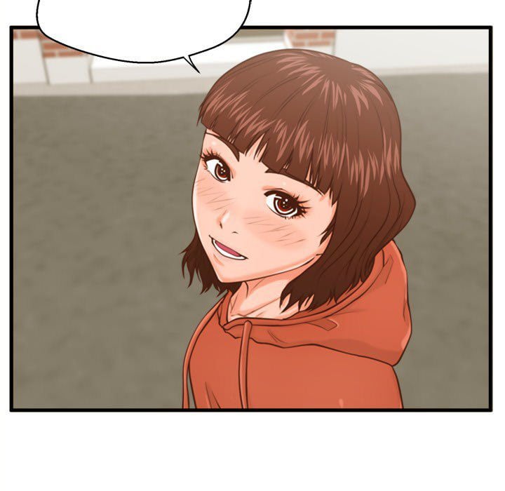 The Guest House - Chapter 15 91