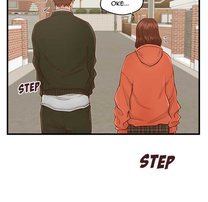 The Guest House - Chapter 15 96