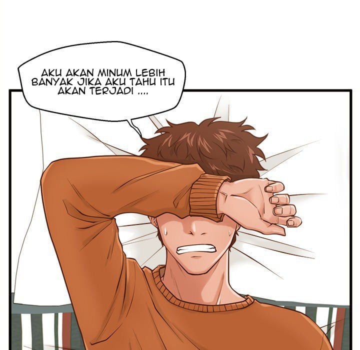The Guest House - Chapter 15 59