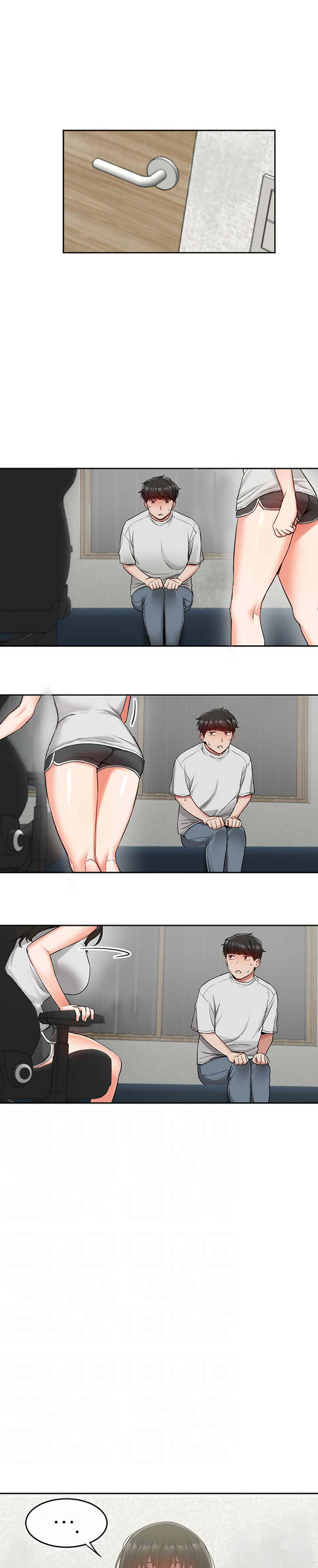 Floor Noise - Chapter 15 5 Floor Noise - Chapter 15 5