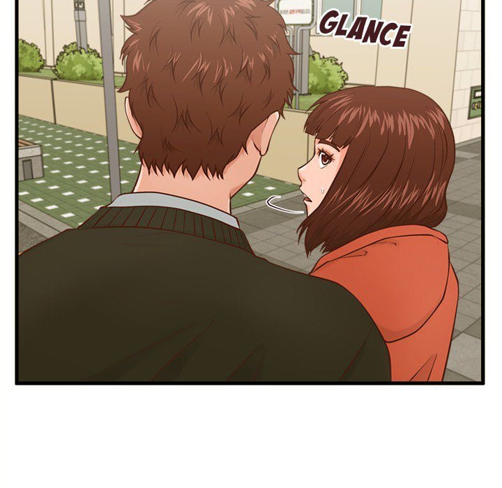 The Guest House - Chapter 15 77