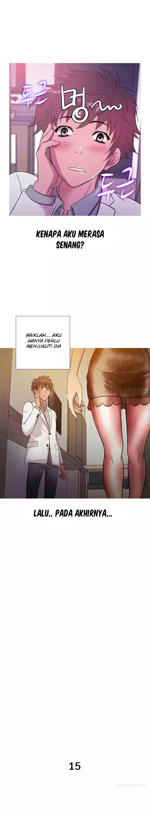 Heaven (Onion) - Chapter 15 5