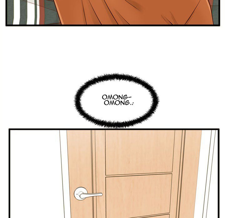 The Guest House - Chapter 15 60