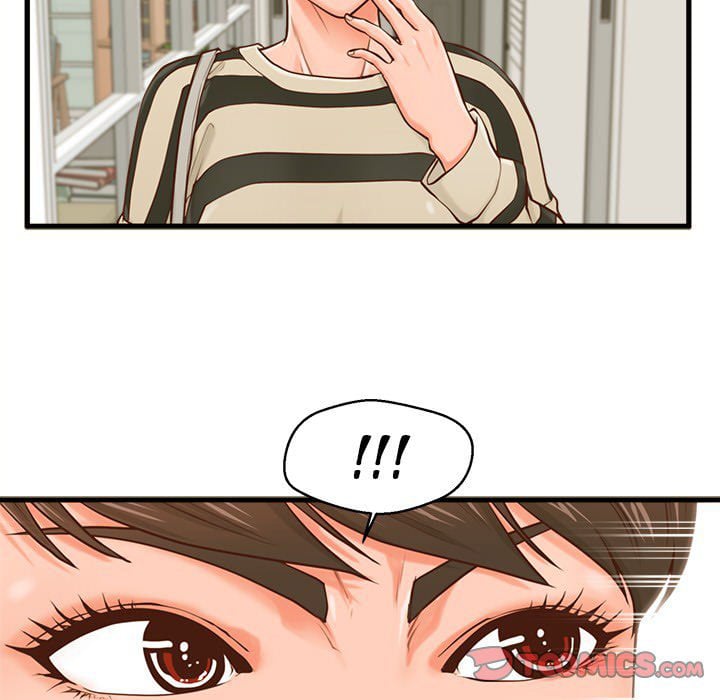 The Guest House - Chapter 15 28