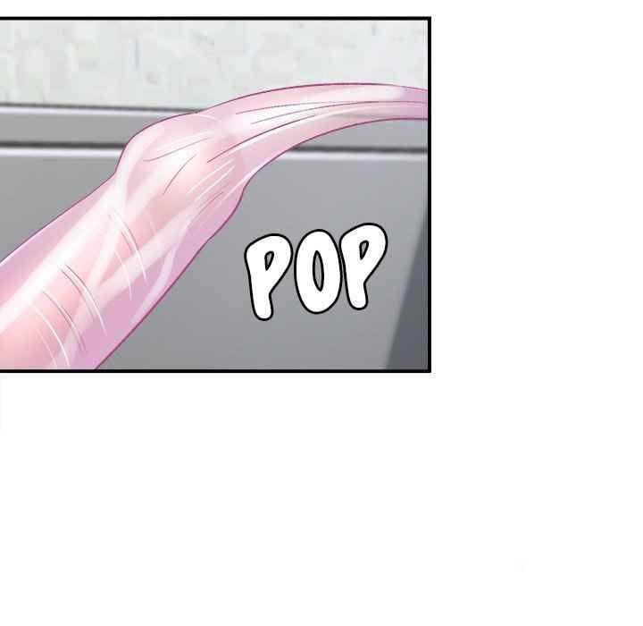 With Yumi - Chapter 15 154