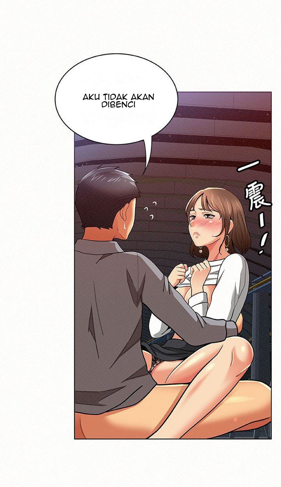 Reporting For Duty Ma’Am - Chapter 15 104 Reporting For Duty Ma’Am - Chapter 15 104