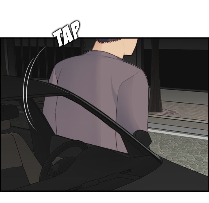 Never Too Late - Chapter 15 109