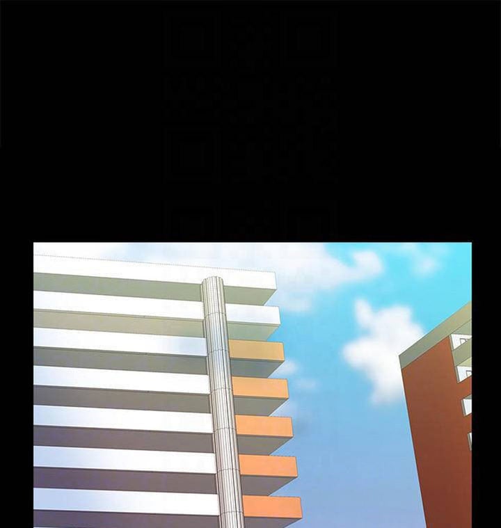 The Tutor - Chapter 15 10