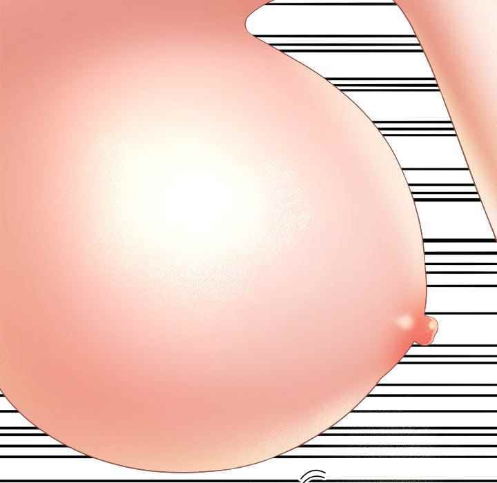 With Yumi - Chapter 15 100