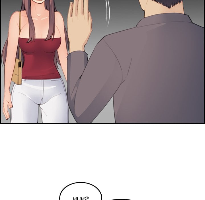Never Too Late - Chapter 15 111