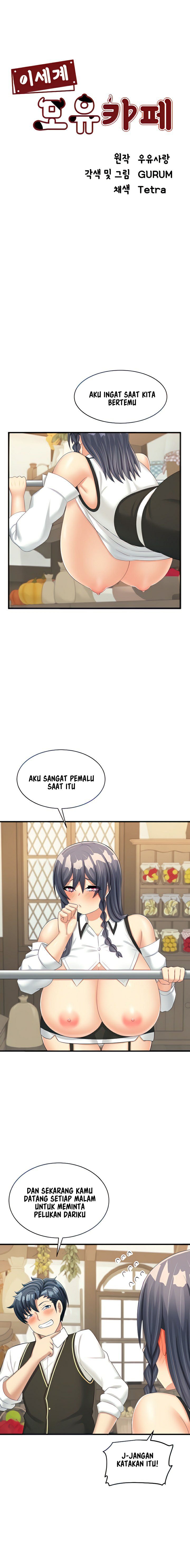 This World&#8217;s Breastfeeding Cafe - Chapter 15 3