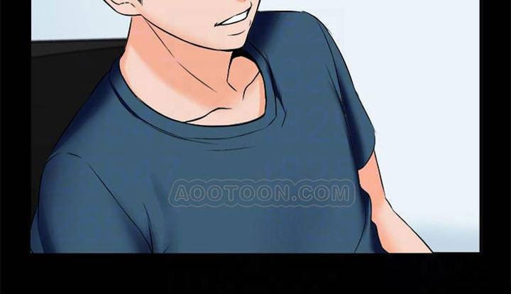 The Tutor - Chapter 15 36