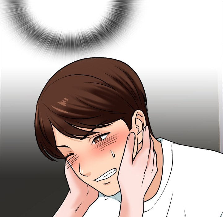 Blissville - Chapter 15 7