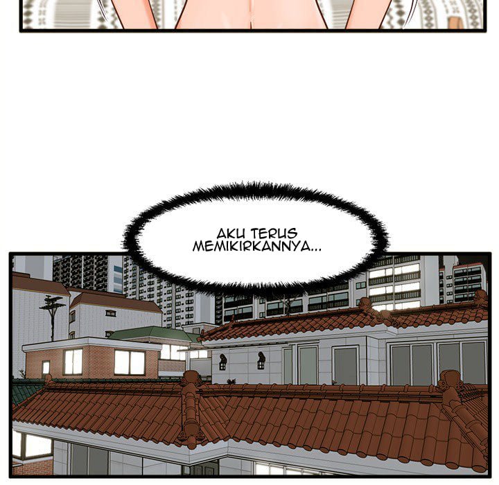The Guest House - Chapter 15 65
