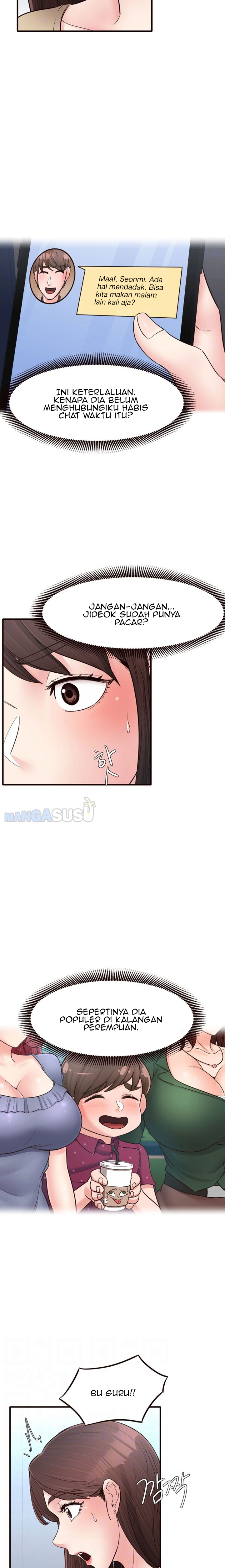 Public Interest - Chapter 15 5 Public Interest - Chapter 15 5