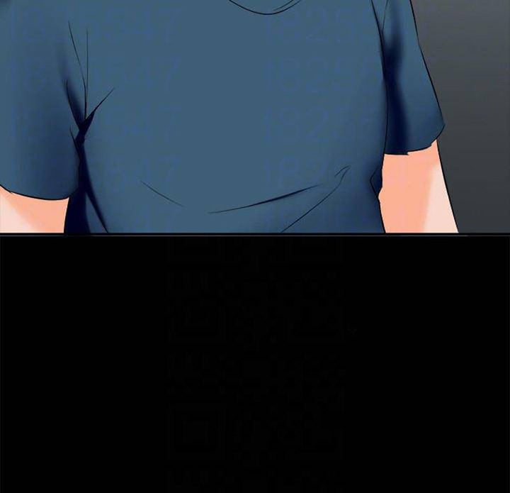 The Tutor - Chapter 15 43