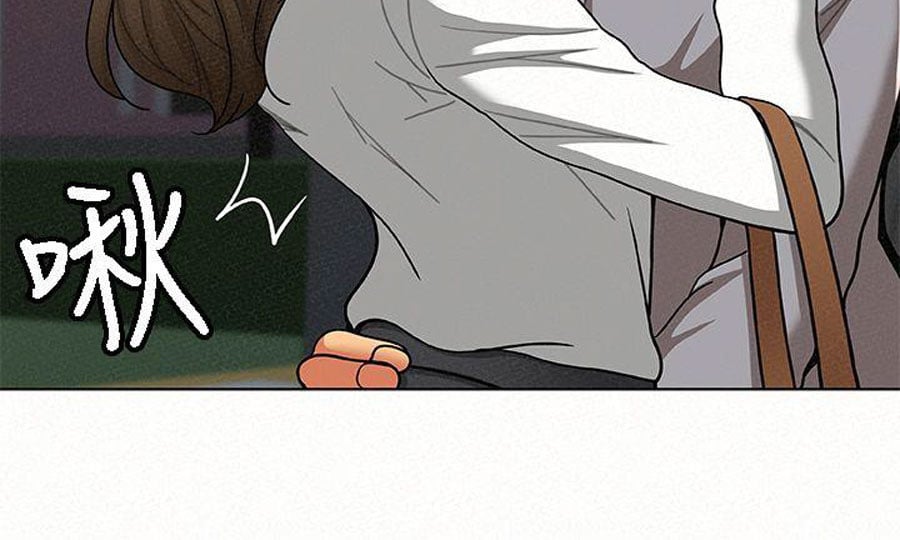 Reporting For Duty Ma’Am - Chapter 15 36 Reporting For Duty Ma’Am - Chapter 15 36