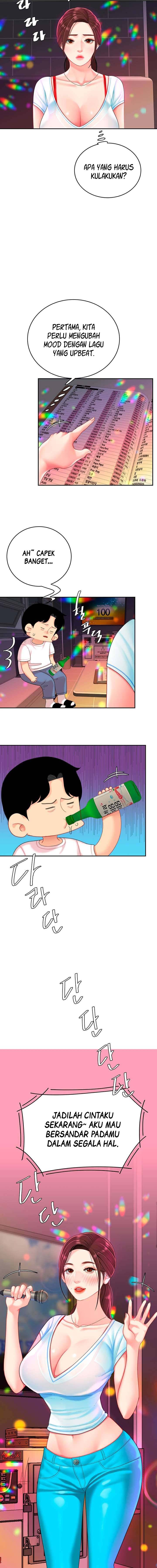 I want a taste - Chapter 15 15 I want a taste - Chapter 15 15