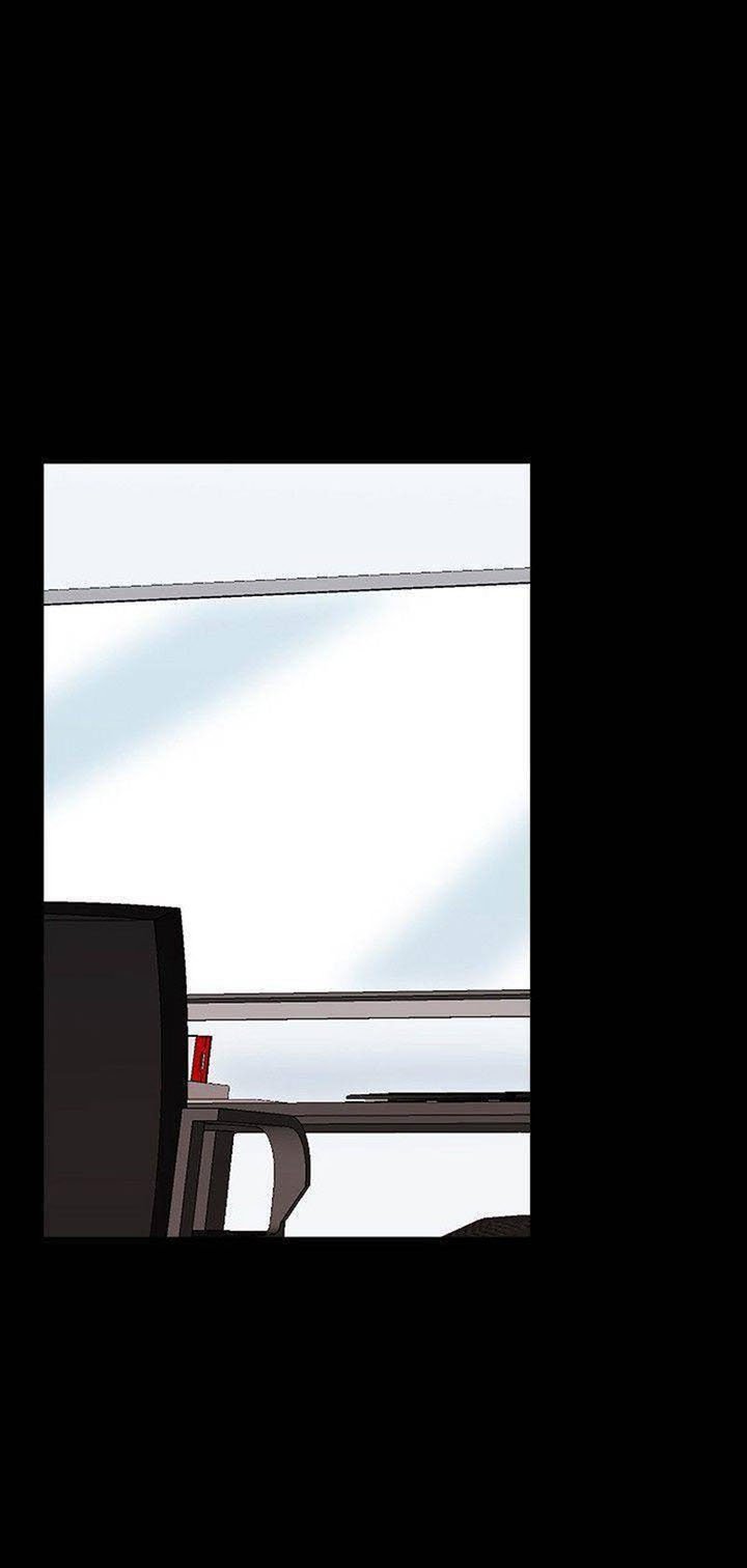 The Tutor - Chapter 15 109