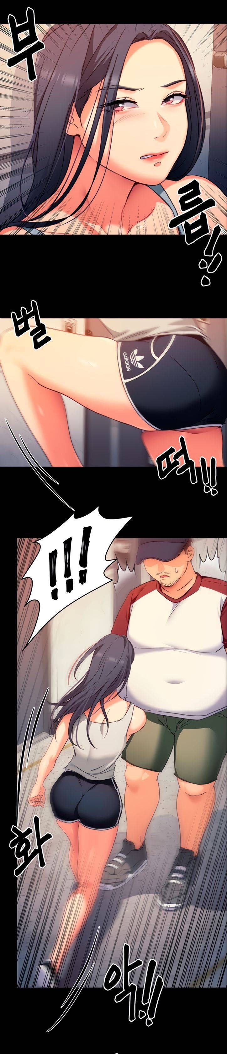 Today Dinner - Chapter 15 14 Today Dinner - Chapter 15 14