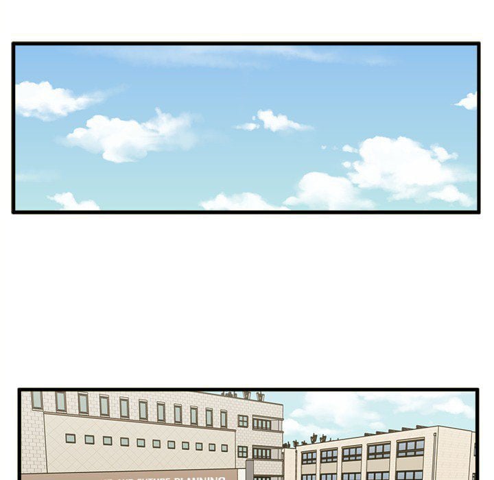 The Guest House - Chapter 15 67