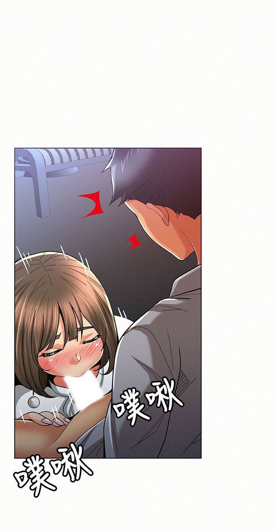 Reporting For Duty Ma’Am - Chapter 15 51 Reporting For Duty Ma’Am - Chapter 15 51