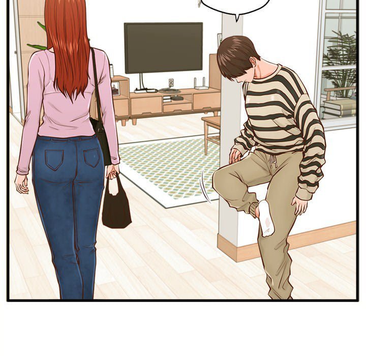 The Guest House - Chapter 15 25