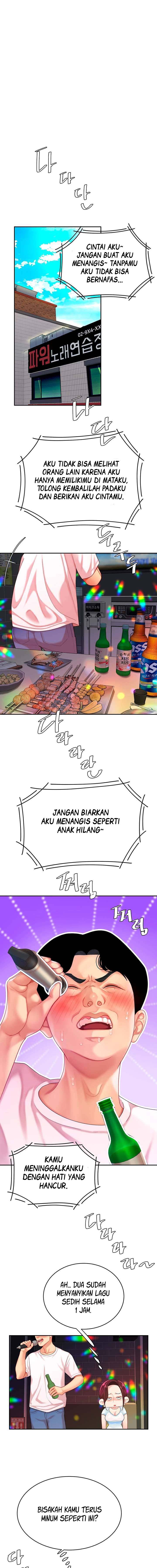 I want a taste - Chapter 15 14 I want a taste - Chapter 15 14