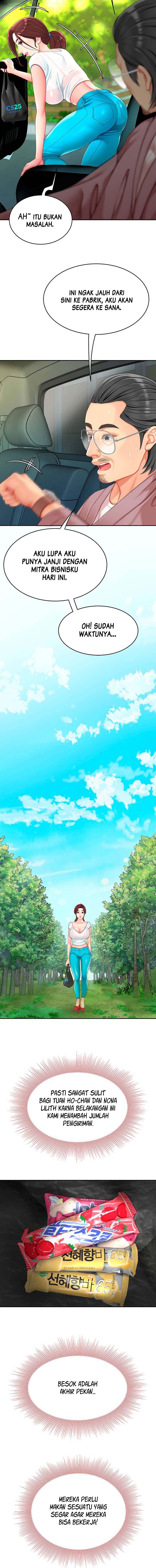 I want a taste - Chapter 15 4 I want a taste - Chapter 15 4