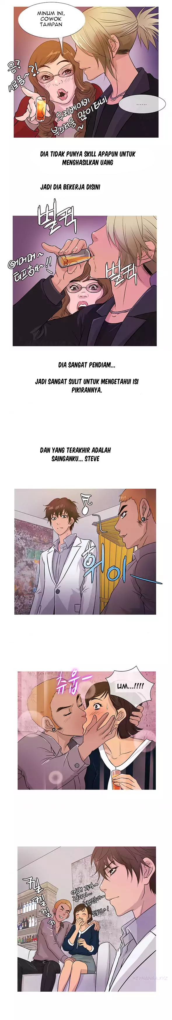 Heaven (Onion) - Chapter 15 10