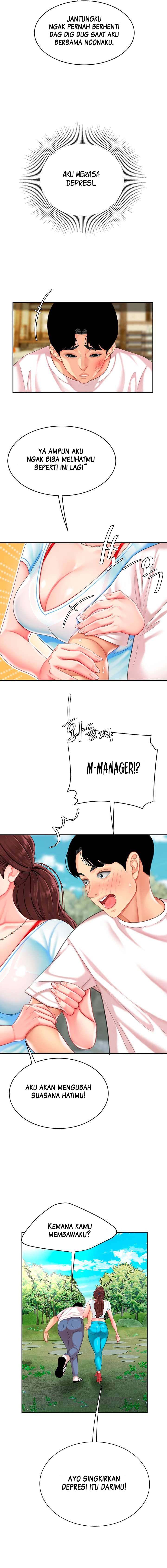 I want a taste - Chapter 15 13 I want a taste - Chapter 15 13