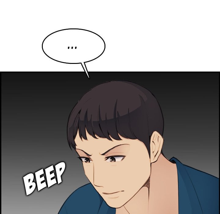 Never Too Late - Chapter 15 79