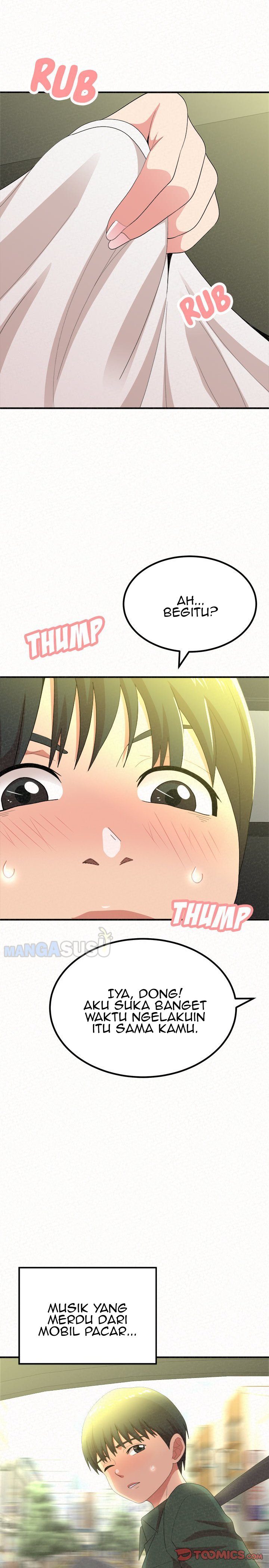 Milk Therapy - Chapter 15 18