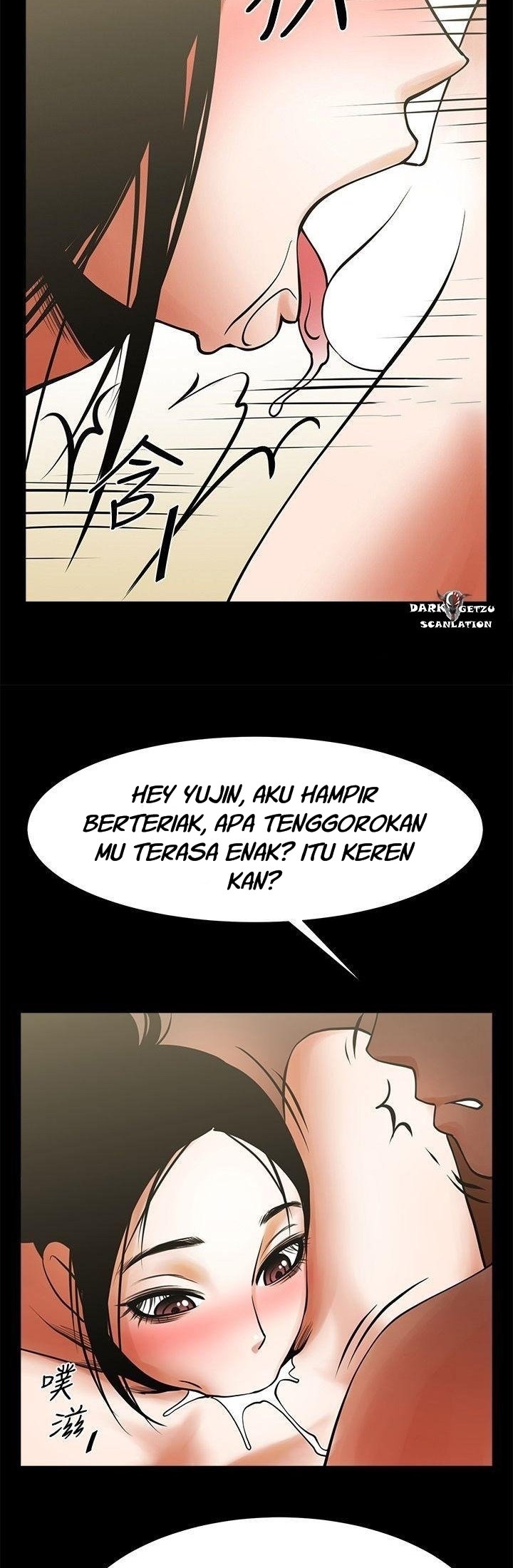 Share Girlfriend - Chapter 15 24