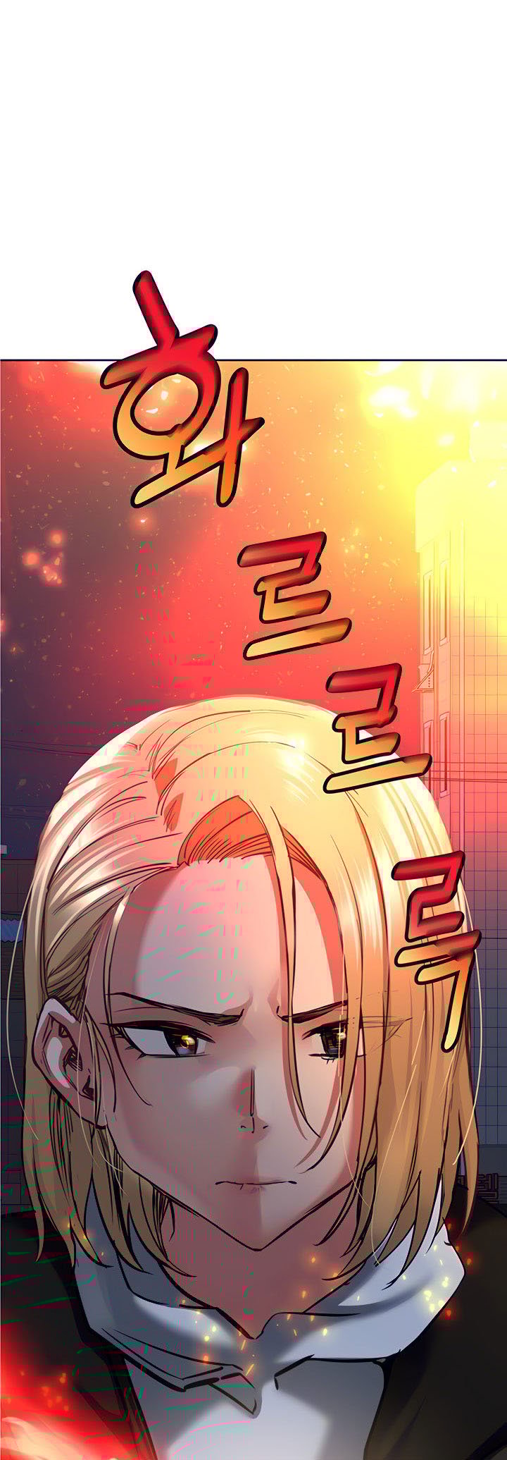 Keep It a Secret From Your Mother! - Chapter 15 78 Keep It a Secret From Your Mother! - Chapter 15 78