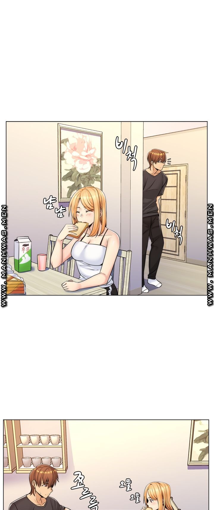 My Stepmom Is My Girlfriend - Chapter 15 10