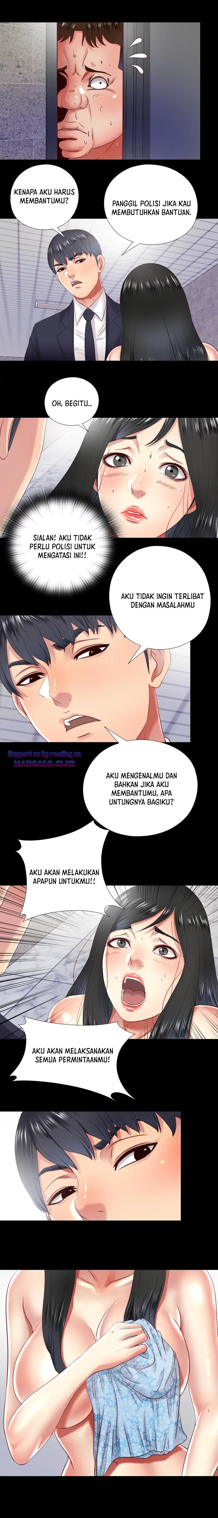 Under One Roof - Chapter 15 7