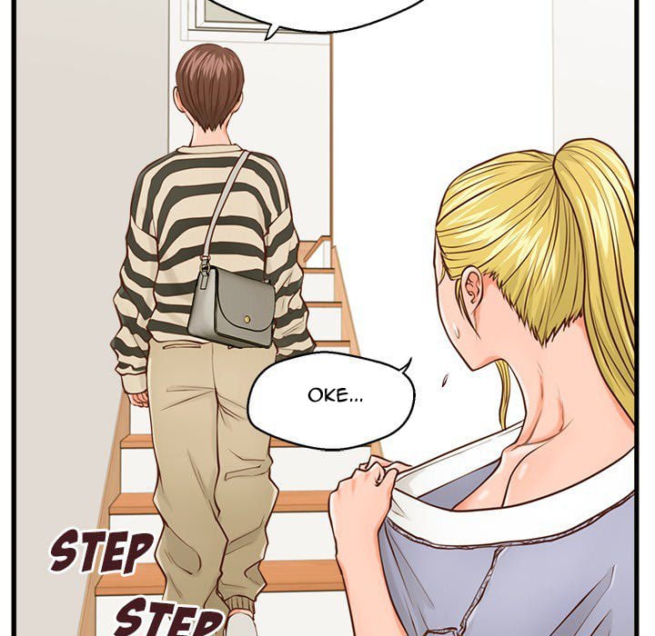 The Guest House - Chapter 15 48
