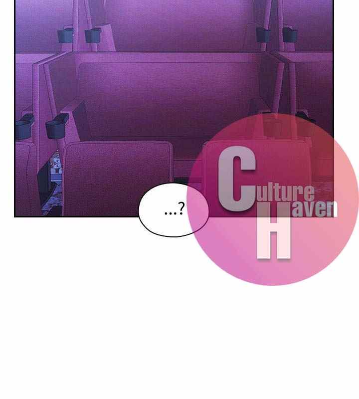 Teacher, Long Time No See - Chapter 15 13