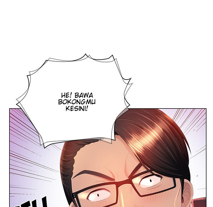 His Voice - Chapter 15 49